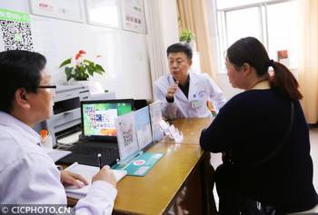 河南宝丰 地方医院积极探索对接省级优质医疗资源